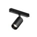 Уличный трековый светильник Maytoni Outdoor O-TR02-1-S-8WB4K