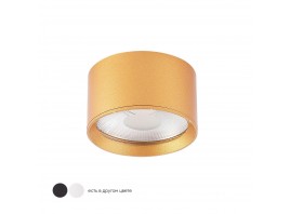 Потолочный светодиодный светильник Crystal Lux CLT 525C70 GO 4000K