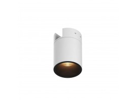Уличный трековый светильник Maytoni Outdoor O-TR01-2-S-16WW3K