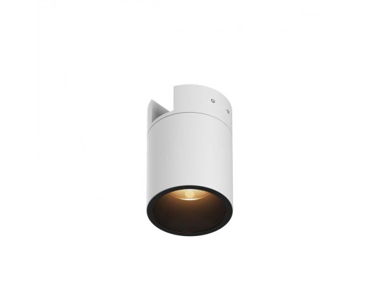 Уличный трековый светильник Maytoni Outdoor O-TR01-2-S-16WW3K