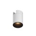 Уличный трековый светильник Maytoni Outdoor O-TR01-2-S-16WW3K