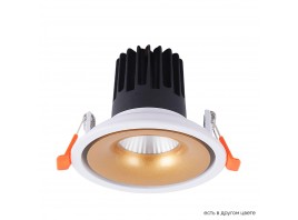 Встраиваемый светодиодный светильник Crystal Lux CLT 005C98 WH-GO 4000K