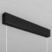 Подвесной светодиодный светильник Maytoni Step P010PL-L30B