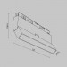 Трековый светильник Maytoni Technical EXILITY Basis Rot TR036-4-12WTW-DSZ-B