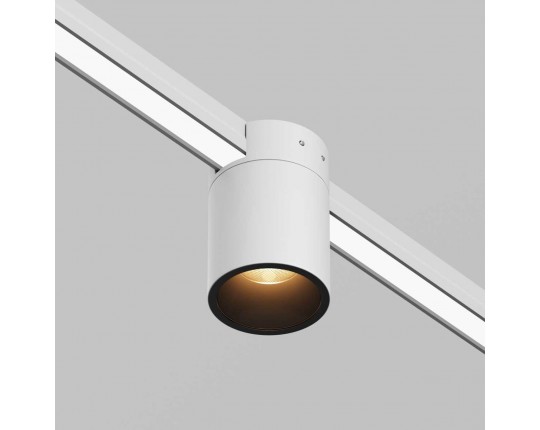 Уличный трековый светильник Maytoni Outdoor O-TR01-2-S-16WW3K
