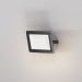 Прожектор светодиодный Maytoni Flood 30W 4000K FL001-L30B4K Прожектор светодиодный Maytoni Flood 30W 4000K FL001-L30B4K