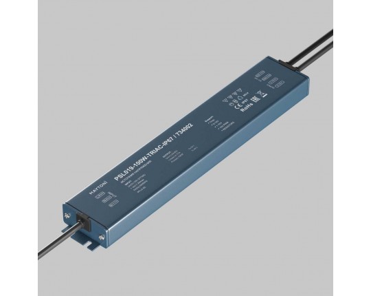 Блок питания  Maytoni Lighting control 734002