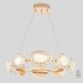 Подвесная люстра Crystal Lux FELICIDAD SP64W LED Подвесная люстра Crystal Lux FELICIDAD SP64W LED