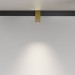 Трековый светодиодный светильник Maytoni Technical Magnetic Exility Alfa TR121-2-7W4K-BS