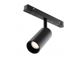 Трековый светодиодный светильник Maytoni Technical Exility Focus Led TR032-4-5WTW-S-DD-B