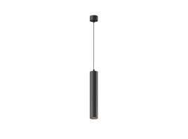 Подвесной светодиодный светильник Maytoni Technical Pendant Focus LED P072PL-L12B4K-1