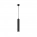 Подвесной светодиодный светильник Maytoni Technical Pendant Focus LED P072PL-L12B4K-1 Подвесной светодиодный светильник Maytoni Technical Pendant Focus LED P072PL-L12B4K-1
