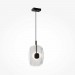 Подвесной светодиодный светильник Maytoni Eclipse MOD152PL-L1BK