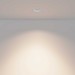 Встраиваемый светильник Maytoni Technical Downlight Mini DL059-7W4K-TRS-W