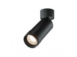 Светодиодный спот Maytoni Technical Focus Zoom C055CL-L12W4K-Z-B