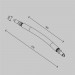Гибкий коннектор Maytoni Technical Accessories for system Axity CA005FC-B