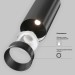 Трековый светильник Maytoni Technical TR197-3-40WCCT-M-B