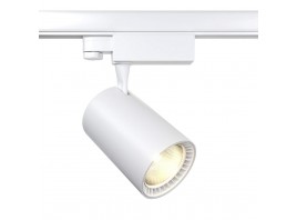 Трековый светильник Maytoni Technical Vuoro TR029-3-20W4K-M-W