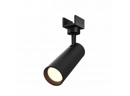 Уличный трековый светодиодный светильник Maytoni Elasity IP Focus O-TR01-1-S-8WB3K
