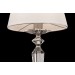 Настольная лампа Maytoni Beira MOD064TL-01N
