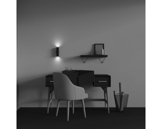 Бра Maytoni Technical Calipso C106WL-02-GU10-B