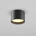 Потолочный светильник Maytoni Technical Ceiling Glare C127CL-L7W3K-B