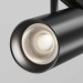 Трековый светильник Maytoni Technical EXILITY X Focus Led TR243-18W4K-B