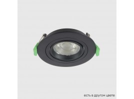 Встраиваемый светильник Crystal Lux CLT 001C1 BL V2