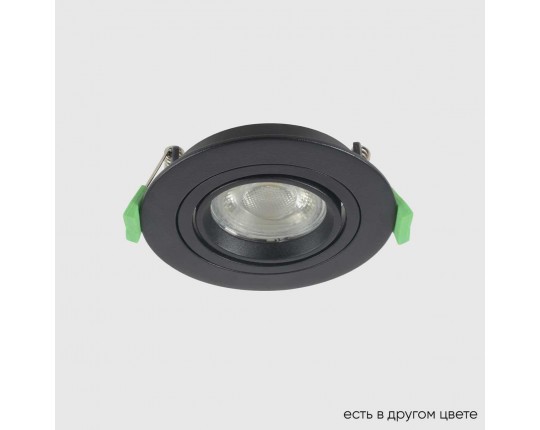Встраиваемый светильник Crystal Lux CLT 001C1 BL V2