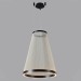 Светильник подвесной Crystal Lux ATRIUM A SP50W LED