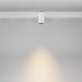 Трековый светодиодный светильник Maytoni Technical Magnetic Exility Alfa TR122-2-7W3K-W