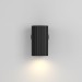 Бра Maytoni Technical Calipso C106WL-01-GU10-B