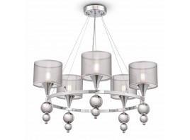 Подвесная люстра Freya Lauren FR5093PL-05CH