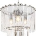 Подвесной светильник Freya Classic FR2048PL-05CH