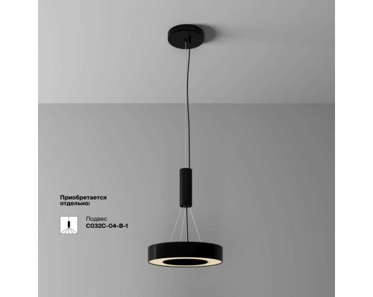 Потолочный светильник Maytoni Technical C093CL-24W3K-B