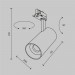 Трековый светильник Maytoni Technical TR197-3-40WCCT-M-B