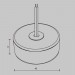 Пульт Maytoni Lighting control 711038