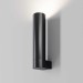 Уличный настенный светильник Maytoni Outdoor Tube O508WL-L5B3K