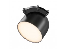 Подвесной светодиодный светильник Maytoni Technical Pendant system Parity Cup TR124B-12W3K-B