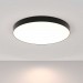Потолочный светодиодный светильник Maytoni Zon C032CL-90W4K-RD-B