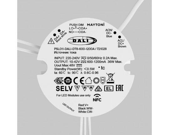 Источник тока Maytoni Lighting control 721028