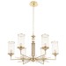 Подвесная люстра Crystal Lux Gloria SP6 Brass