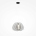 Подвесной светильник Maytoni Modern Cambio MOD398PL-01S