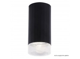 Потолочный светильник Crystal Lux CLT 048C BL