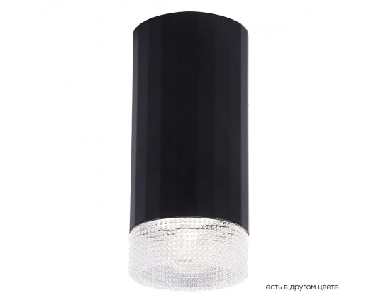 Потолочный светильник Crystal Lux CLT 048C BL