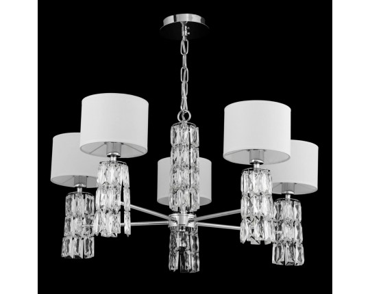 Подвесная люстра Maytoni Talento DIA008PL-05CH