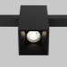 Трековый светодиодный светильник Maytoni Technical Magnetic Exility Alfa TR121-4-7W-DS-B