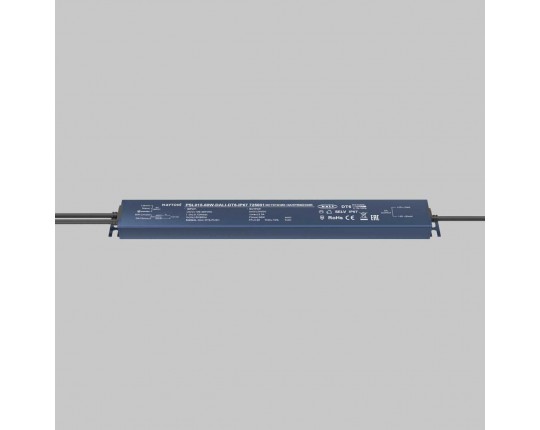 Блок питания  Maytoni Lighting control 725001