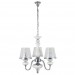 Подвесная люстра Crystal Lux Betis SP-PL3