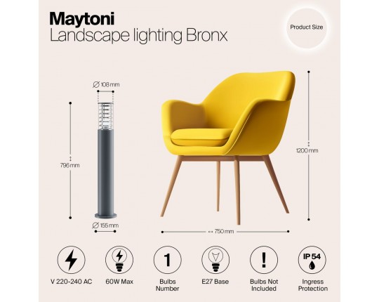 Ландшафтный светильник Maytoni Outdoor O576FL-01GR1